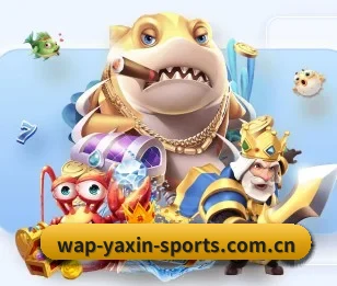 了解 yx最新入口 编辑部